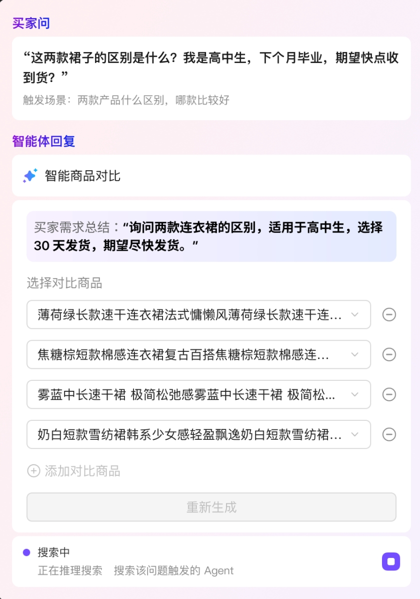 这是图片标题