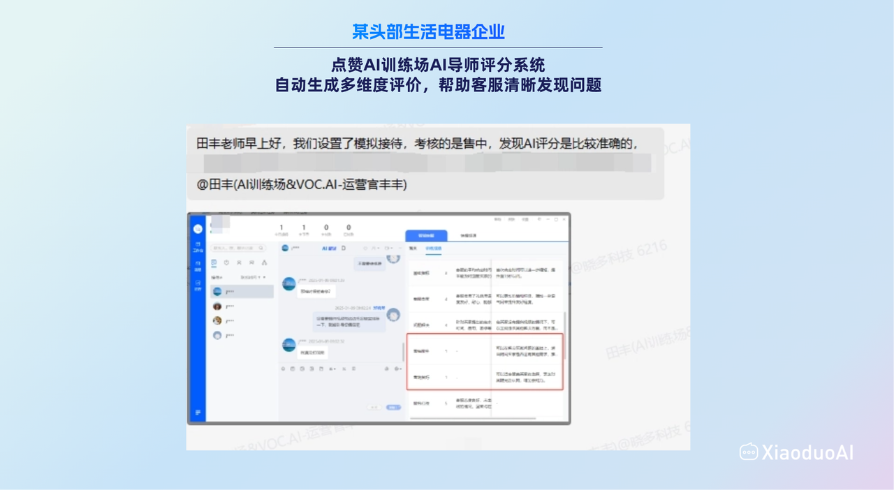 这是图片标题