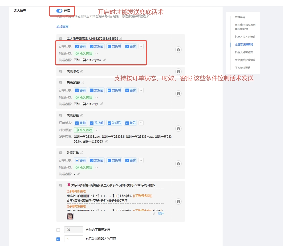 这是图片标题