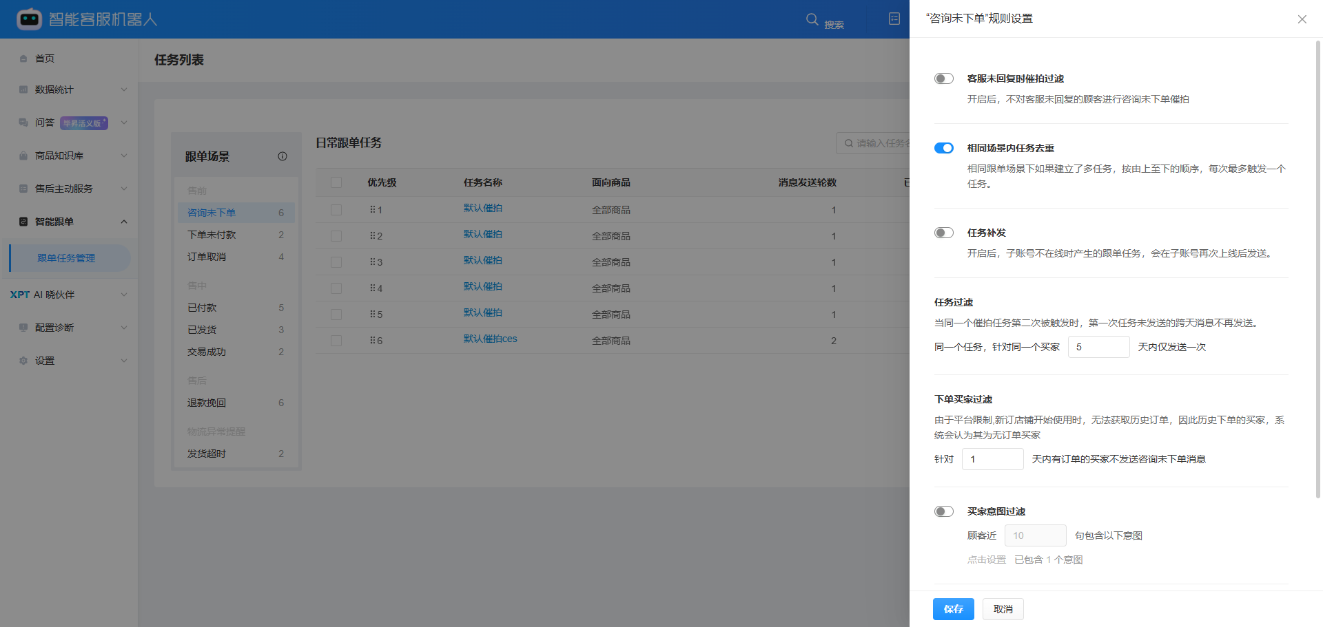 这是图片标题