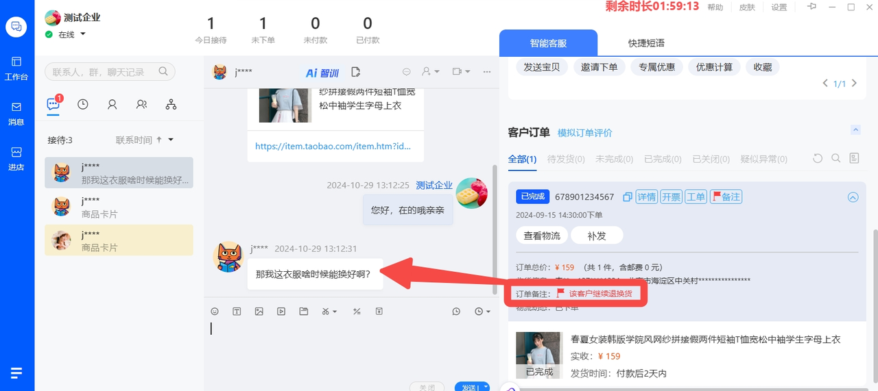 这是图片标题