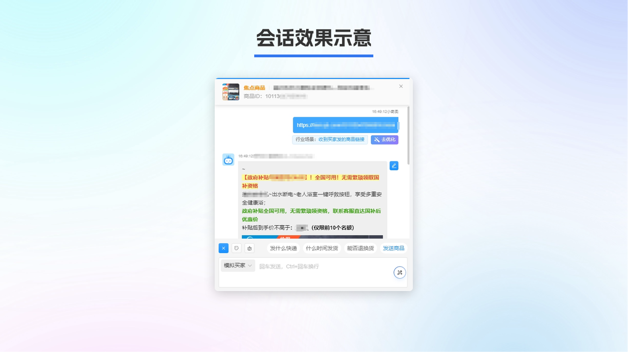 这是图片标题