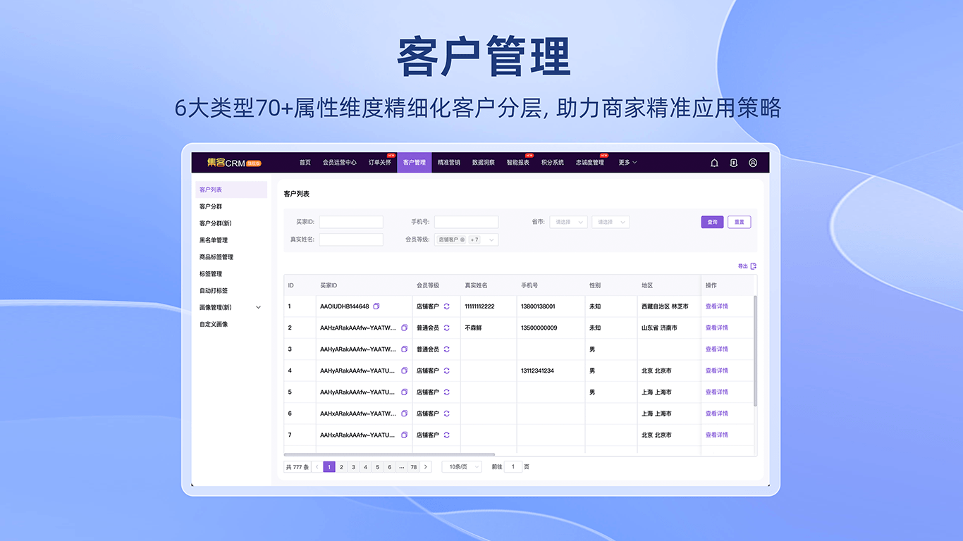 这是图片标题