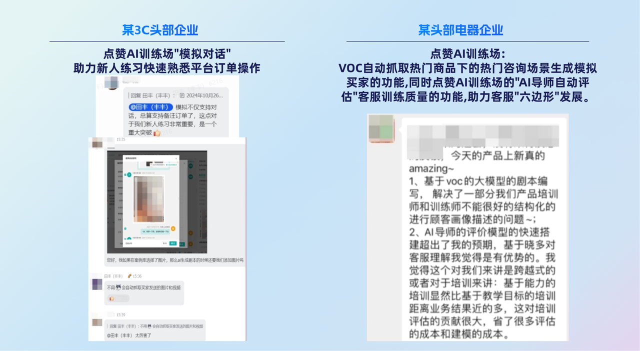 这是图片标题