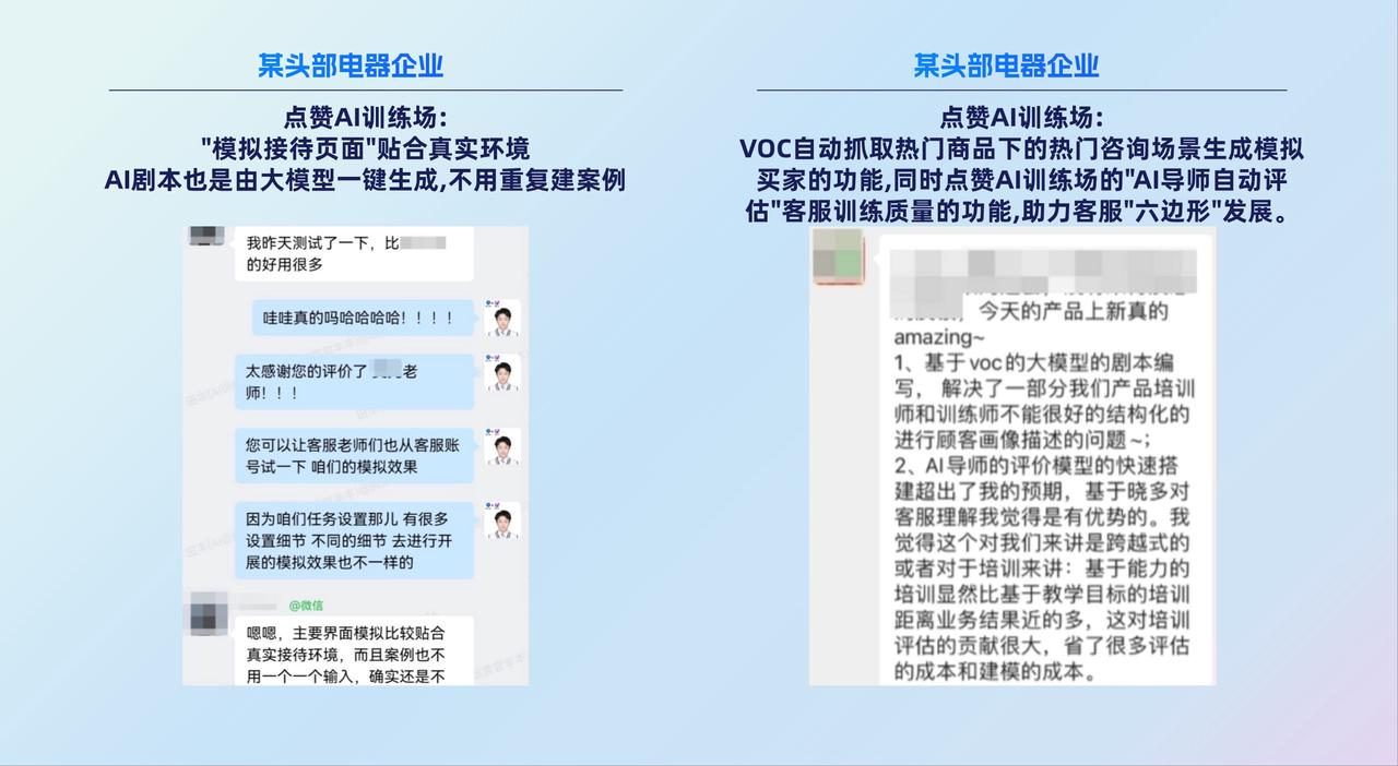 这是图片标题