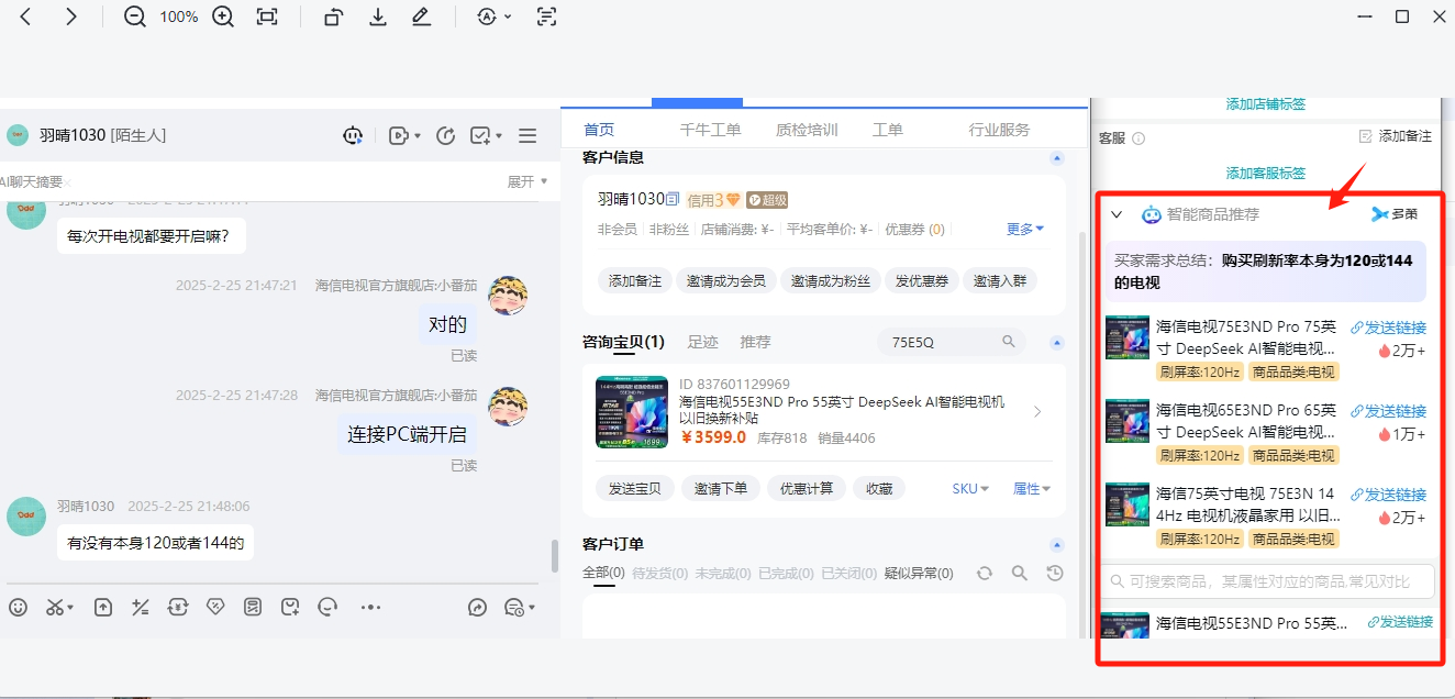 这是图片标题
