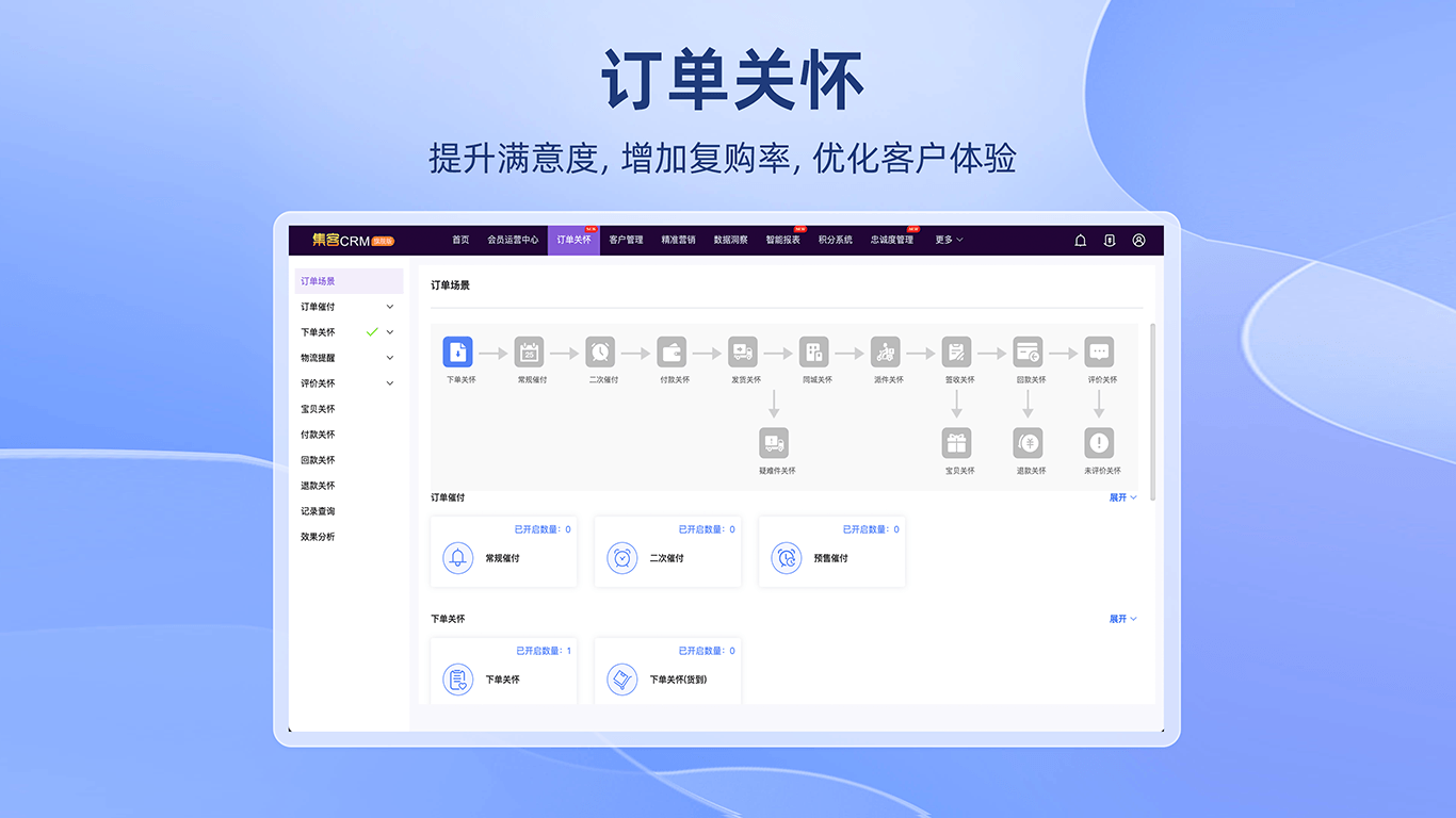 这是图片标题