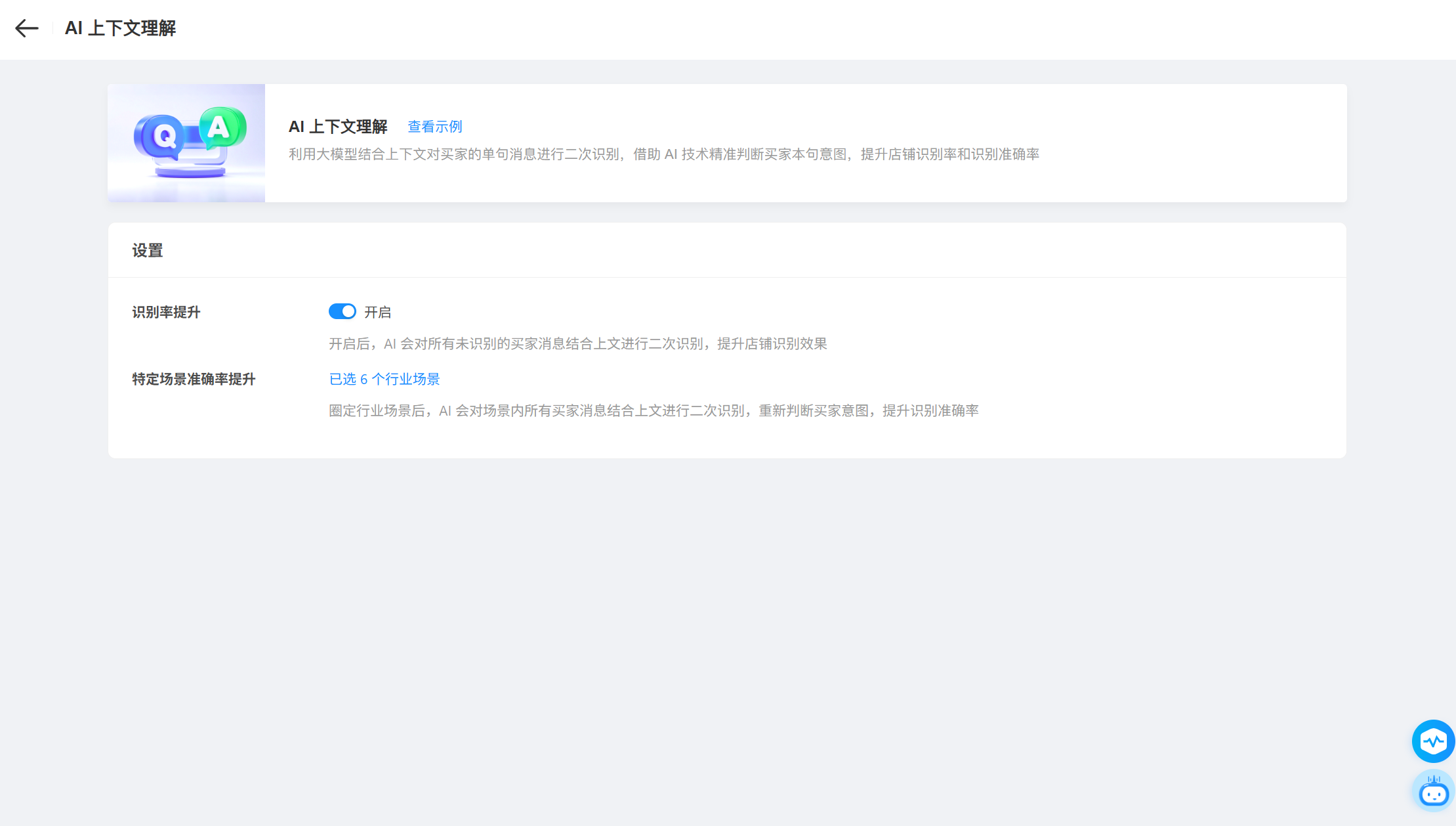这是图片标题