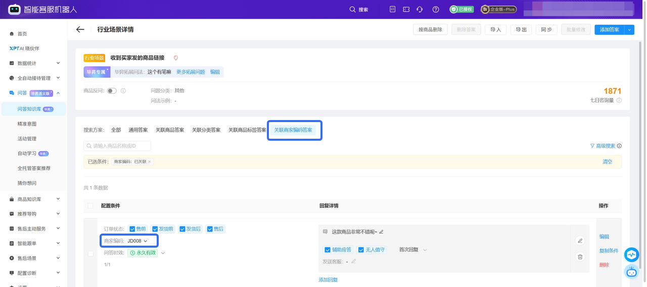 这是图片标题
