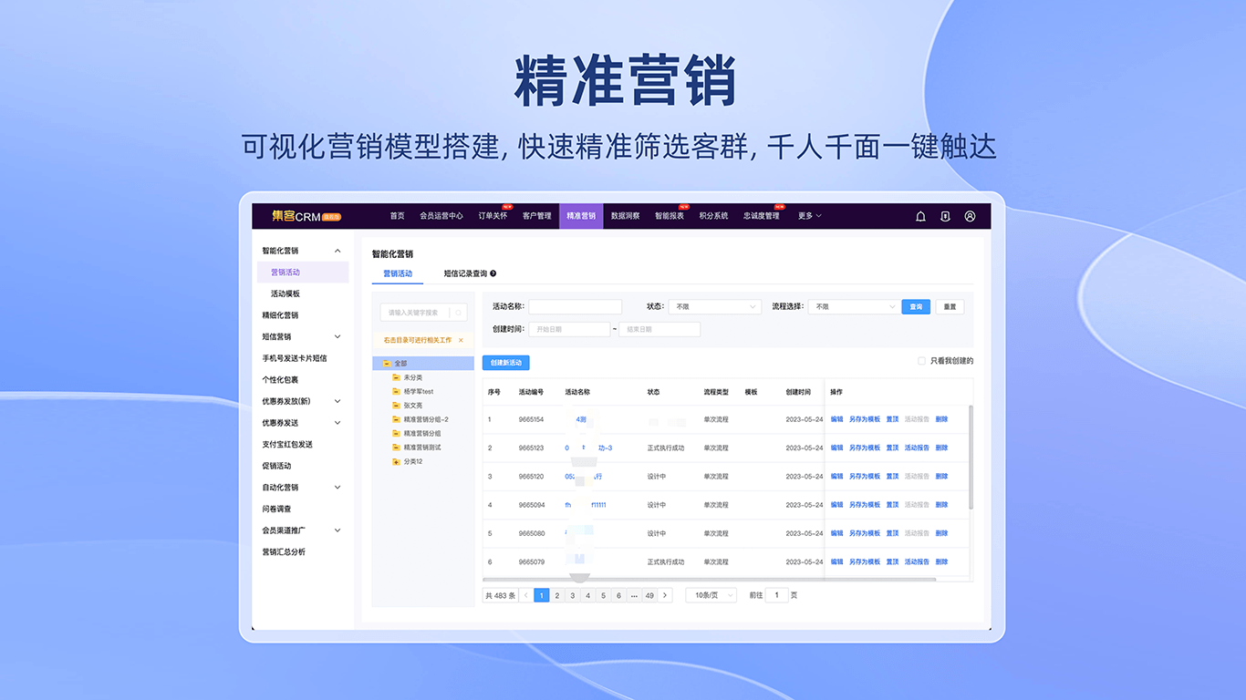 这是图片标题